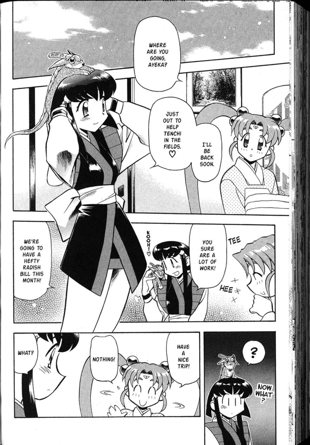 Page 5 Chapter 37 Shin Tenchi Muyou! Ryououki