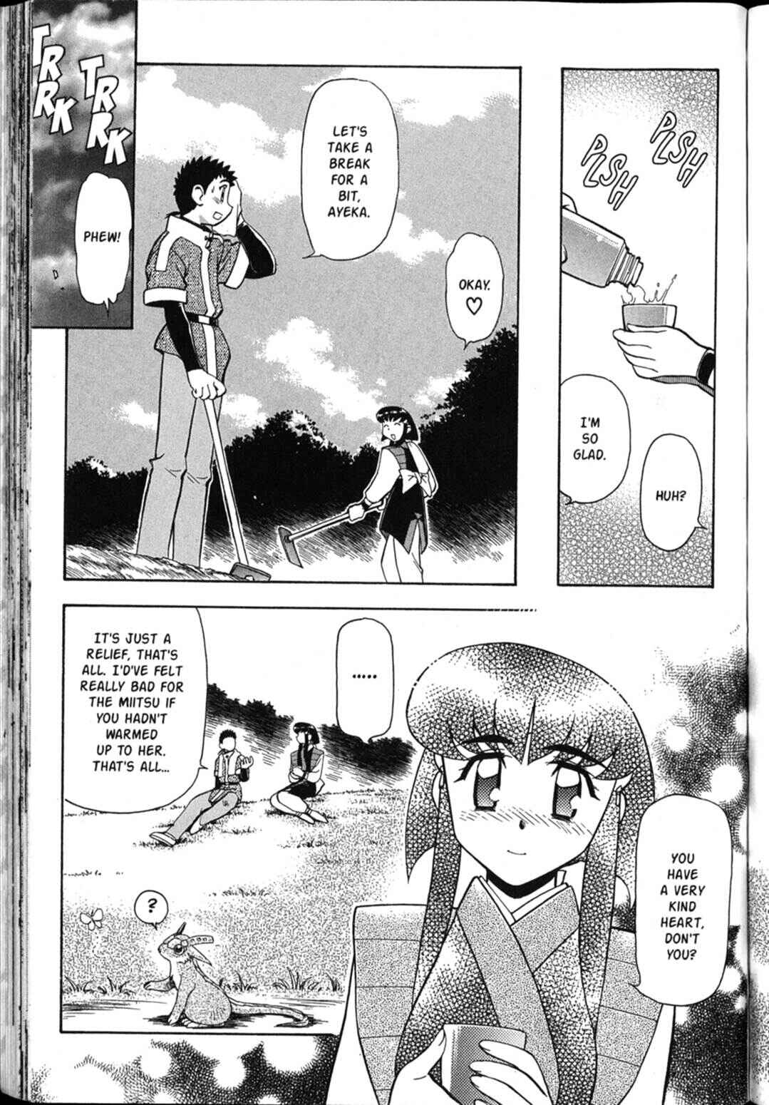 Page 6 Chapter 37 Shin Tenchi Muyou! Ryououki