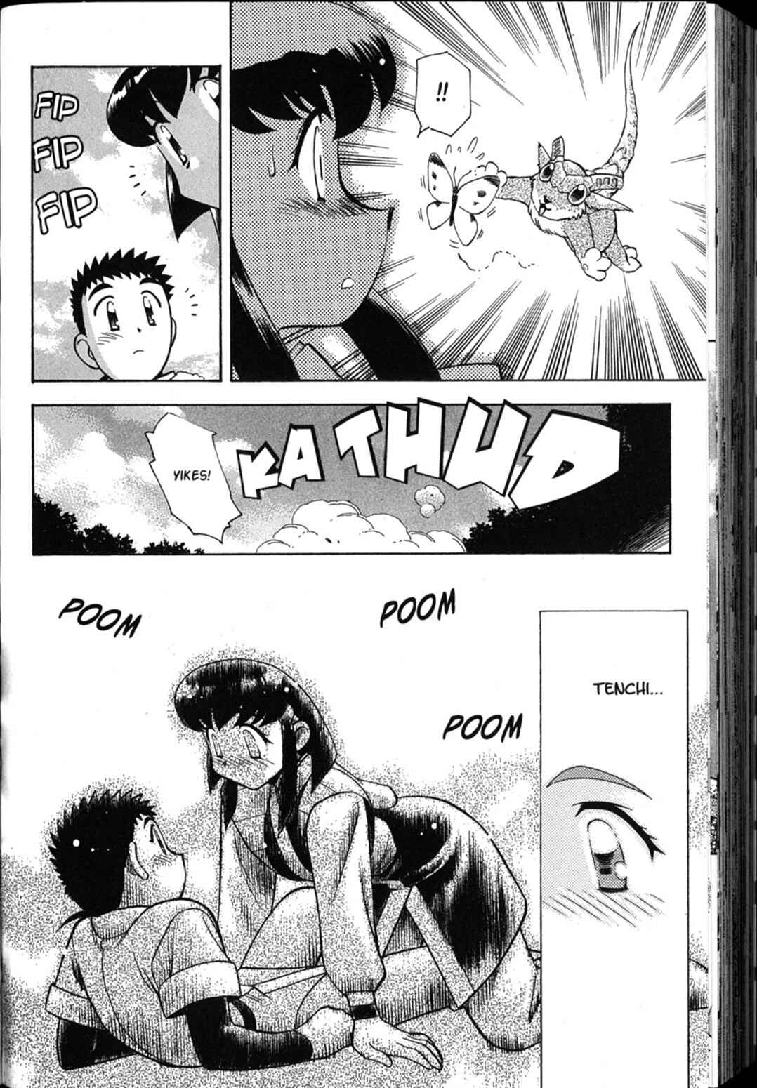 Page 7 Chapter 37 Shin Tenchi Muyou! Ryououki