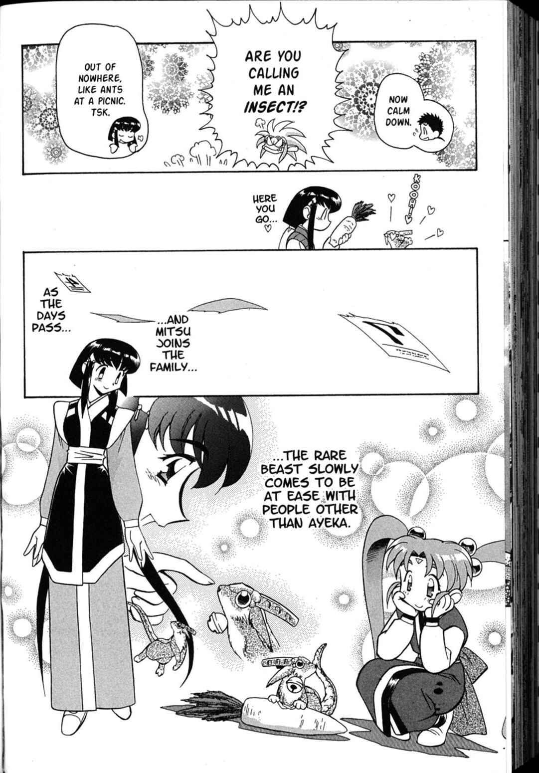 Page 9 Chapter 37 Shin Tenchi Muyou! Ryououki