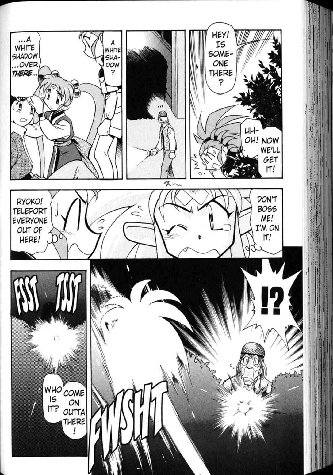 Page 11 Chapter 23 Shin Tenchi Muyou! Ryououki