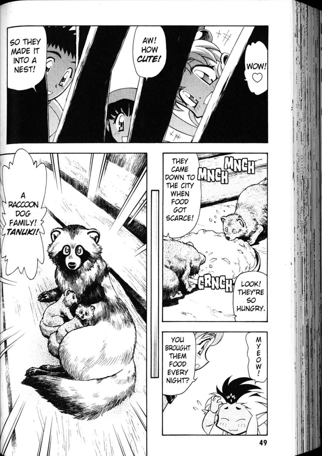 Page 19 Chapter 23 Shin Tenchi Muyou! Ryououki