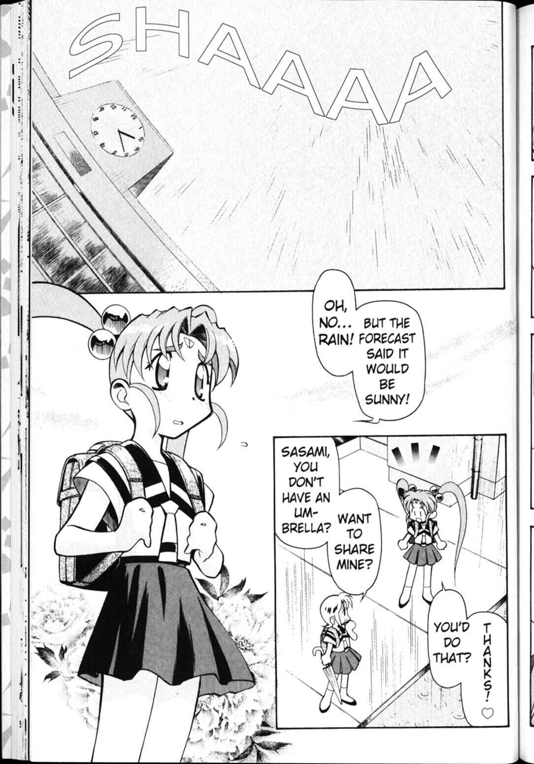 Page 2 Chapter 23 Shin Tenchi Muyou! Ryououki