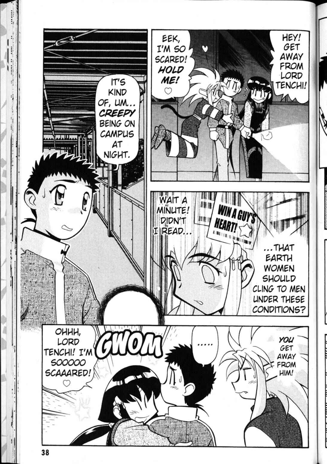 Page 8 Chapter 23 Shin Tenchi Muyou! Ryououki