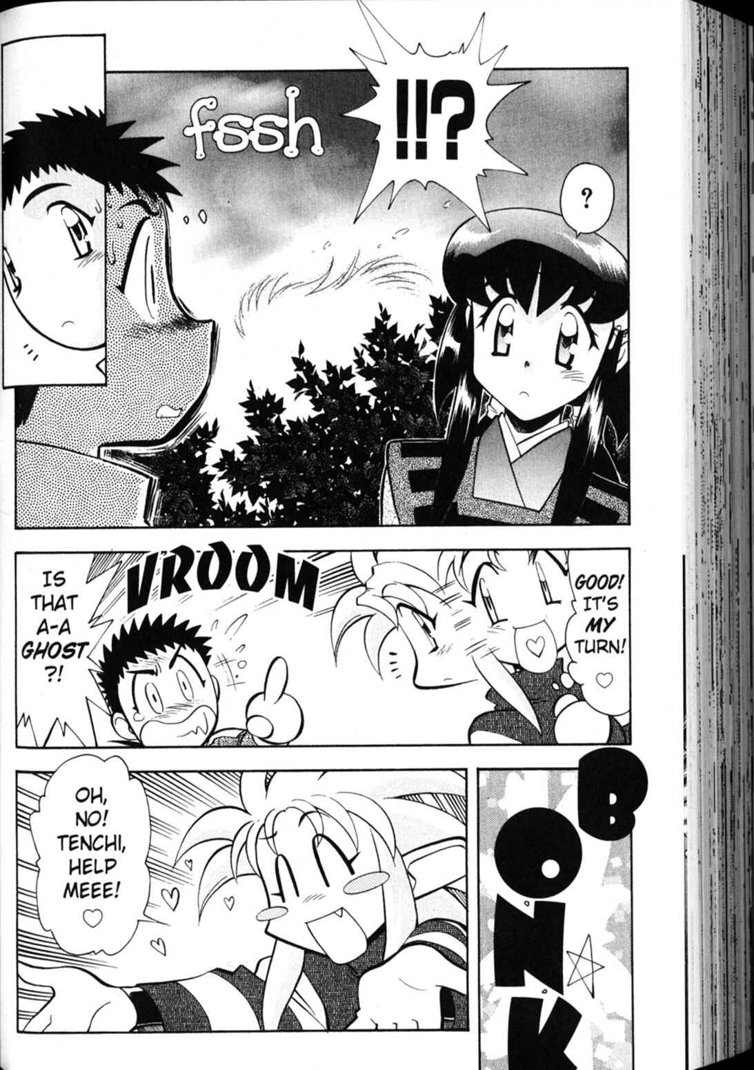 Page 9 Chapter 23 Shin Tenchi Muyou! Ryououki