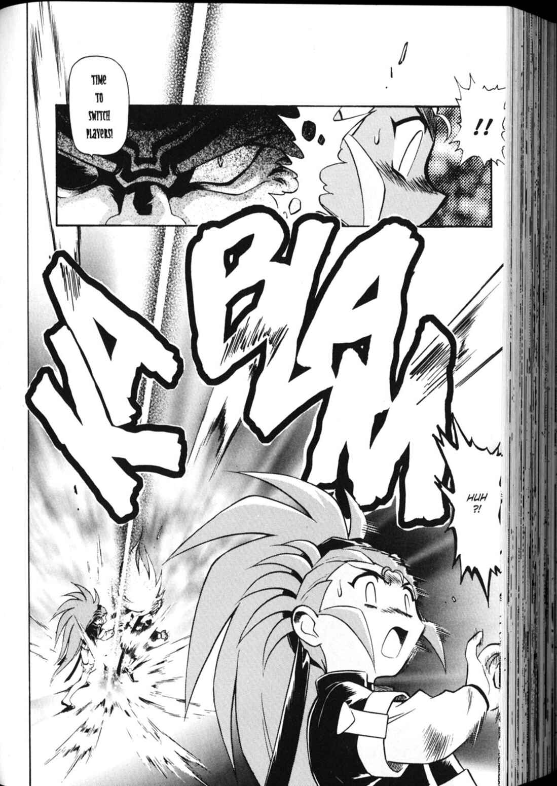 Page 13 Chapter 16 Shin Tenchi Muyou! Ryououki