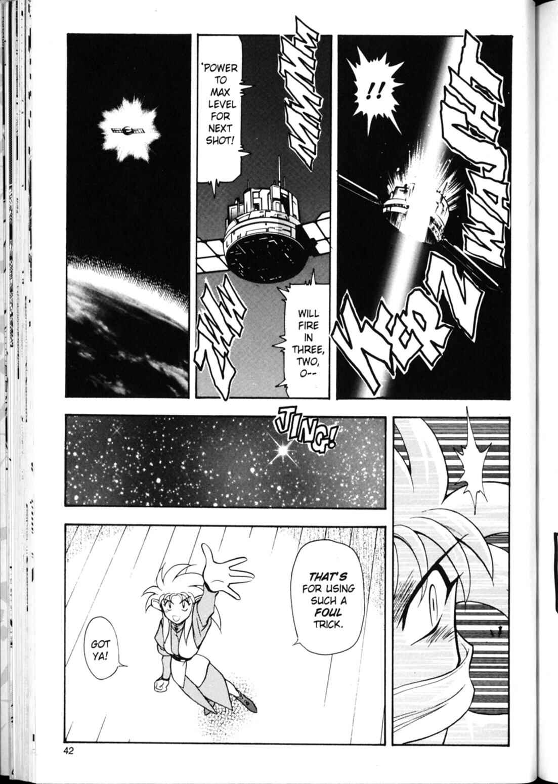 Page 14 Chapter 16 Shin Tenchi Muyou! Ryououki