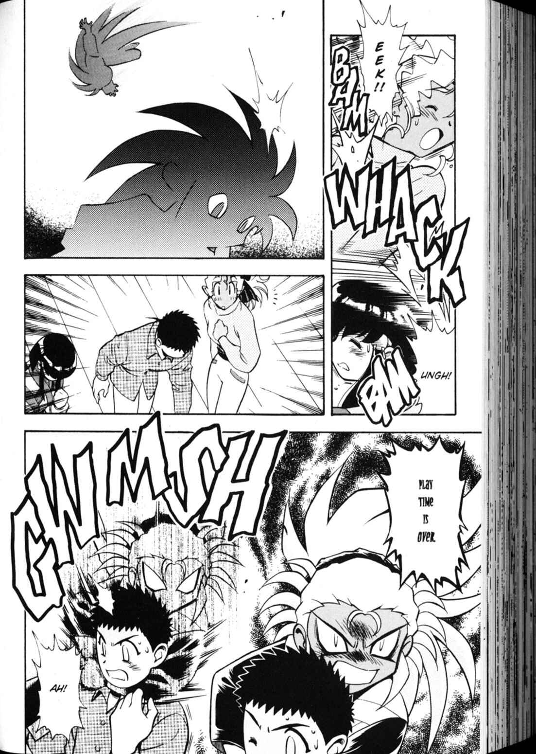 Page 15 Chapter 16 Shin Tenchi Muyou! Ryououki