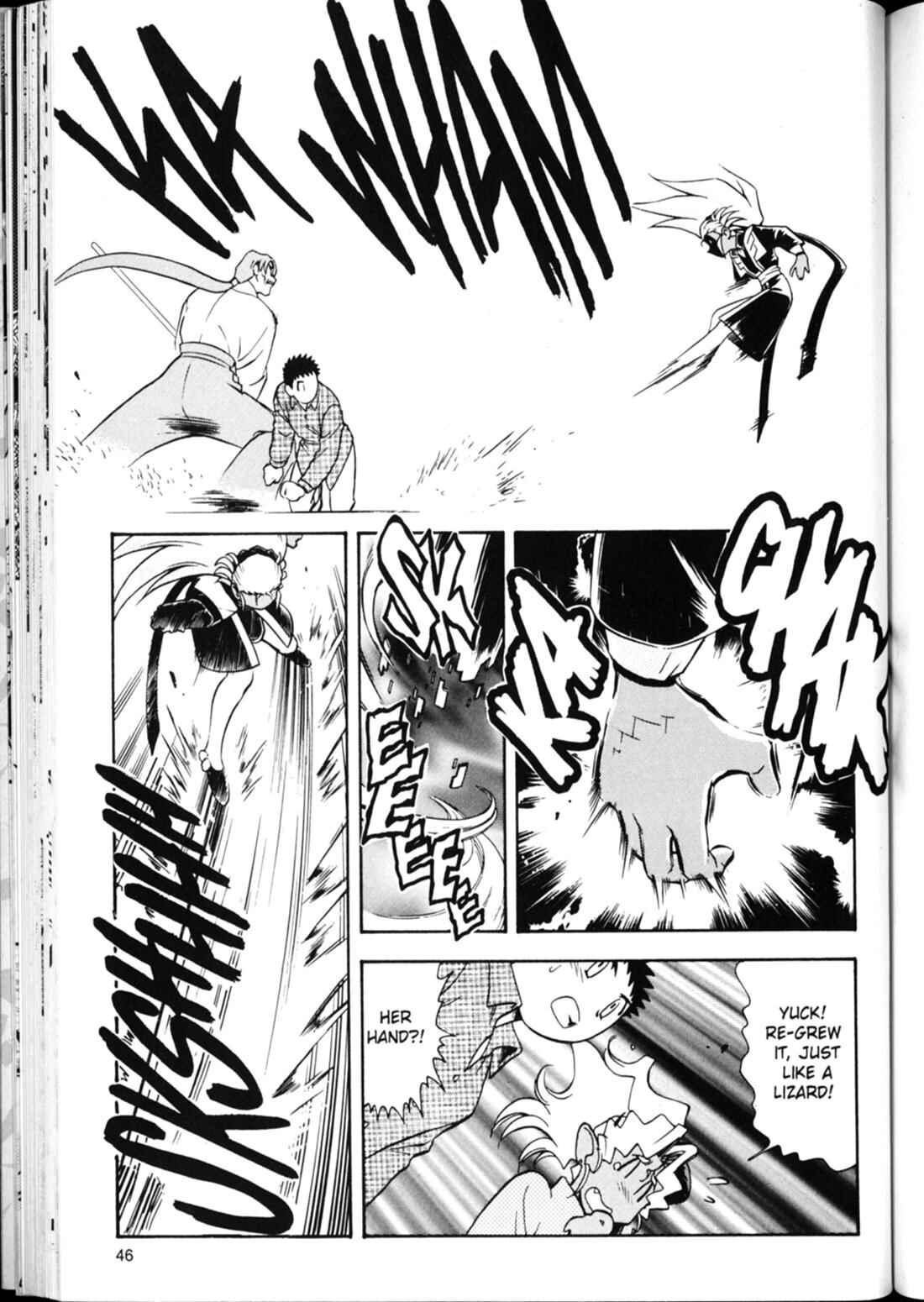 Page 18 Chapter 16 Shin Tenchi Muyou! Ryououki