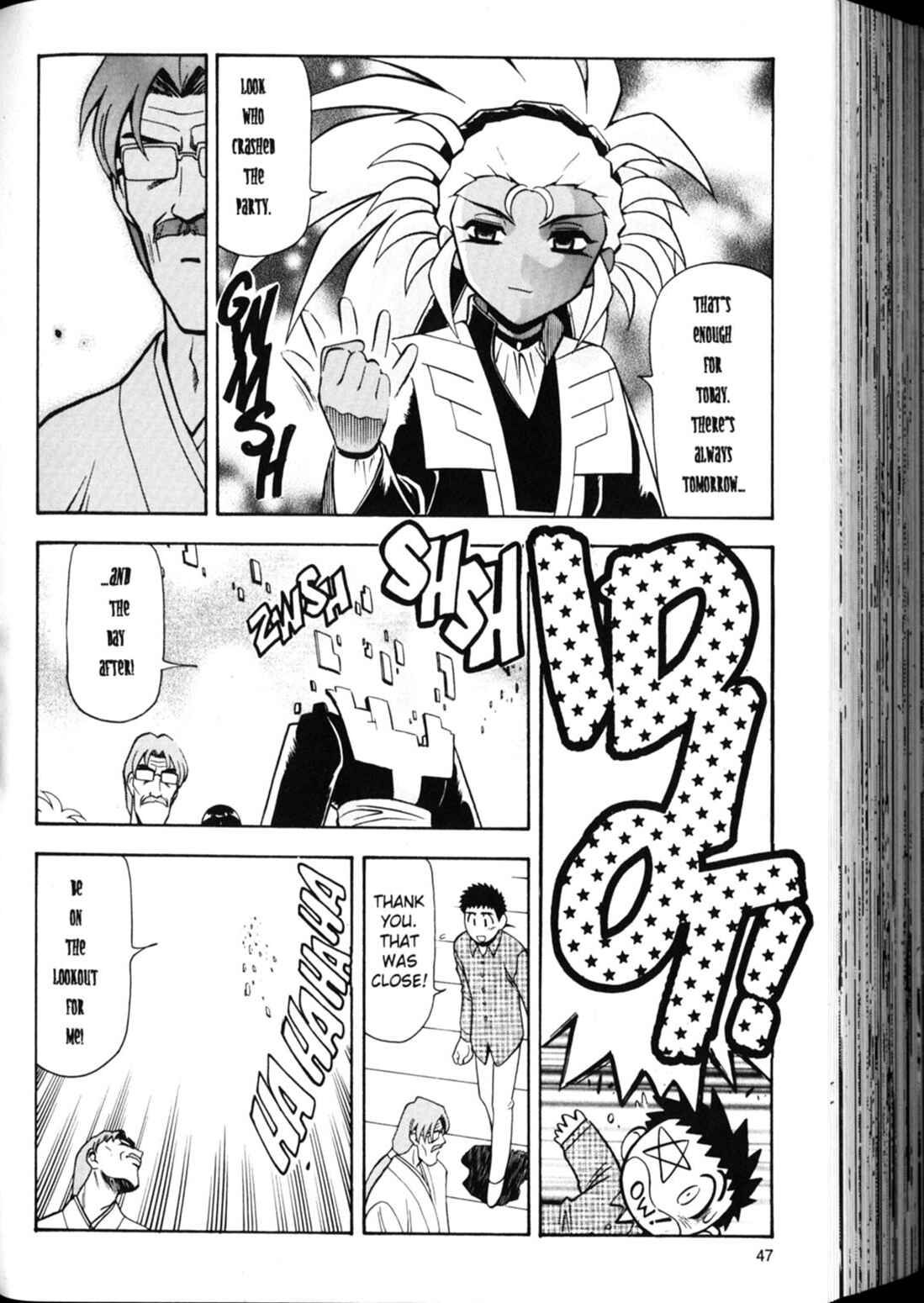 Page 19 Chapter 16 Shin Tenchi Muyou! Ryououki