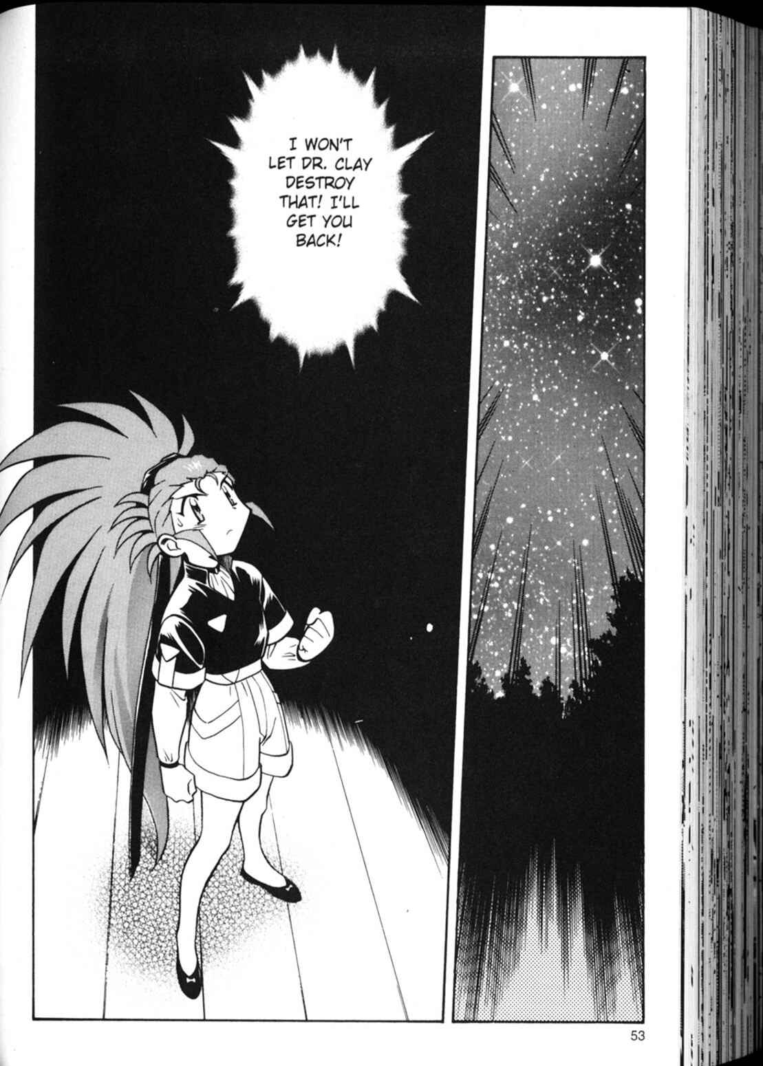 Page 25 Chapter 16 Shin Tenchi Muyou! Ryououki