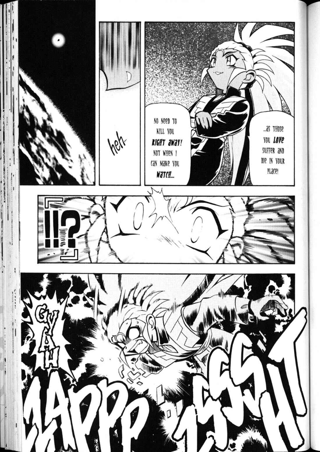 Page 26 Chapter 16 Shin Tenchi Muyou! Ryououki