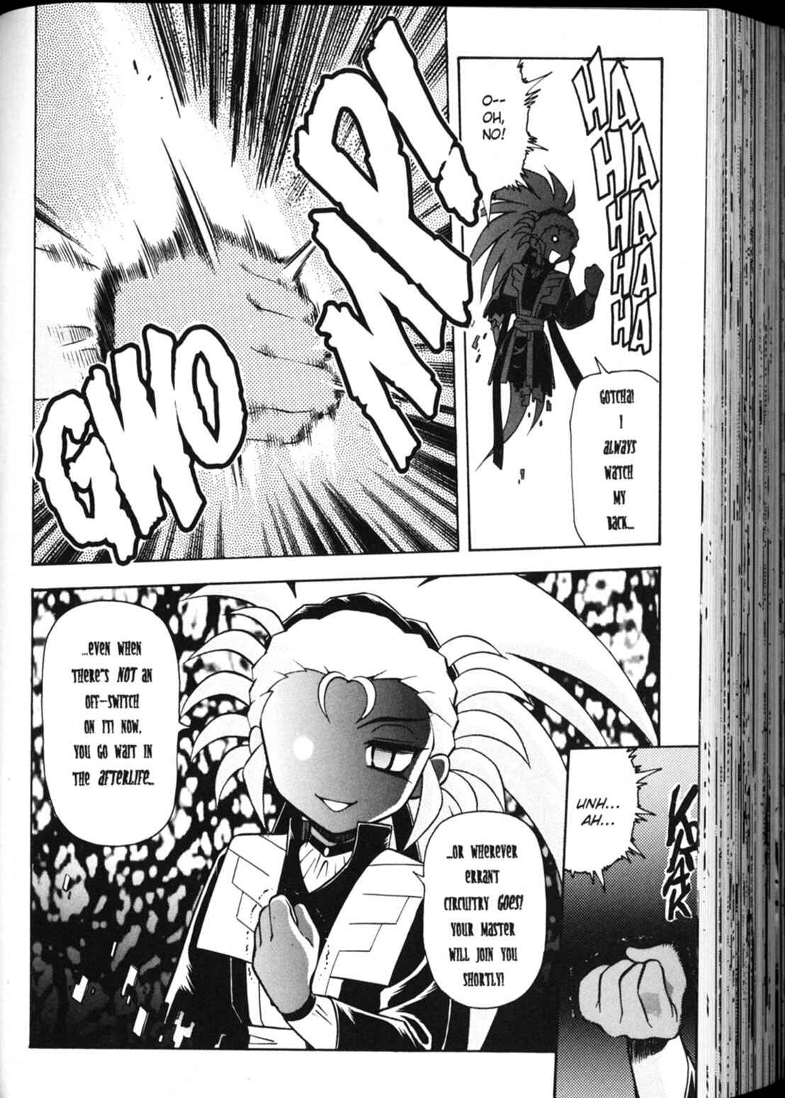 Page 29 Chapter 16 Shin Tenchi Muyou! Ryououki