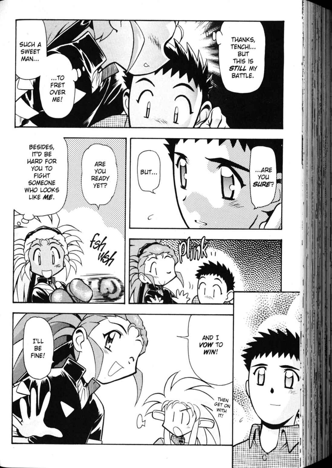 Page 3 Chapter 16 Shin Tenchi Muyou! Ryououki