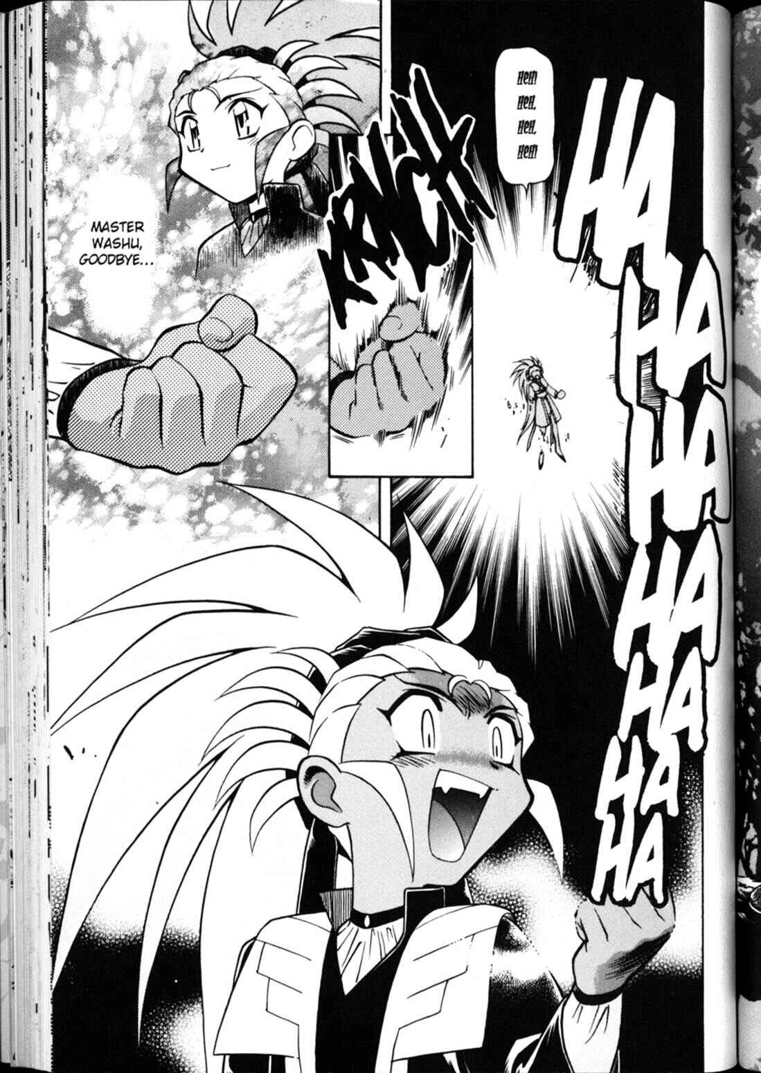 Page 30 Chapter 16 Shin Tenchi Muyou! Ryououki