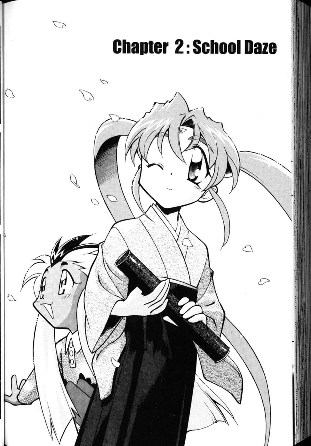 Page 1 Chapter 31 Shin Tenchi Muyou! Ryououki