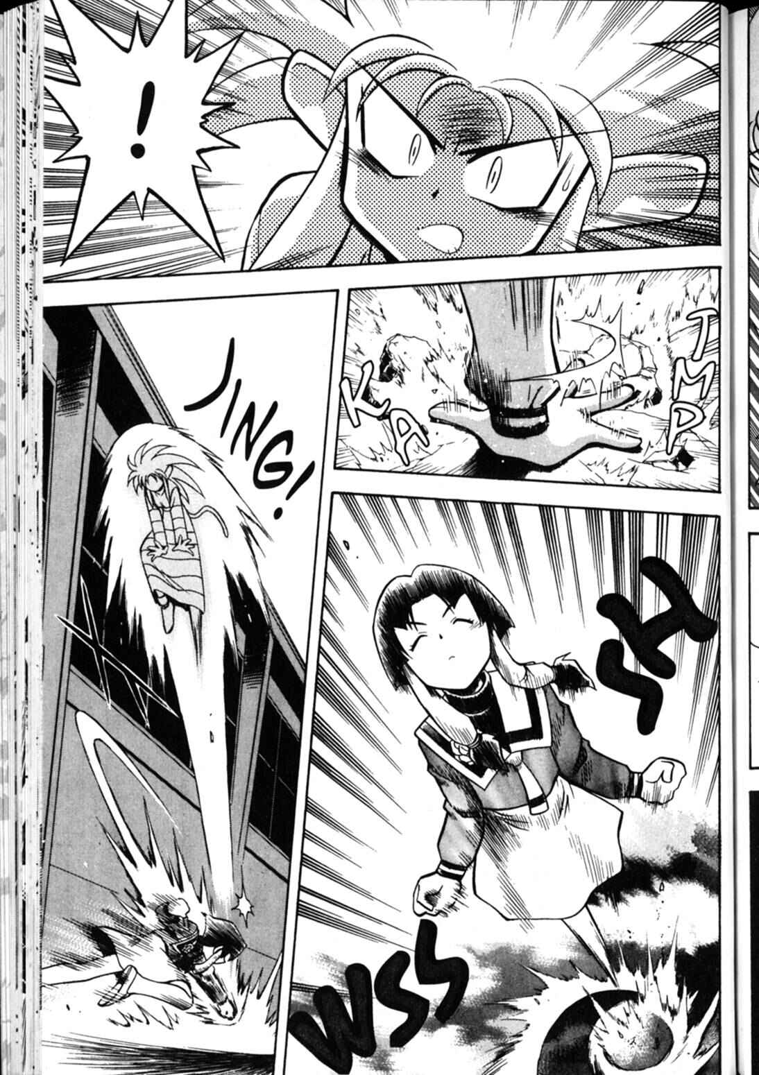 Page 13 Chapter 31 Shin Tenchi Muyou! Ryououki