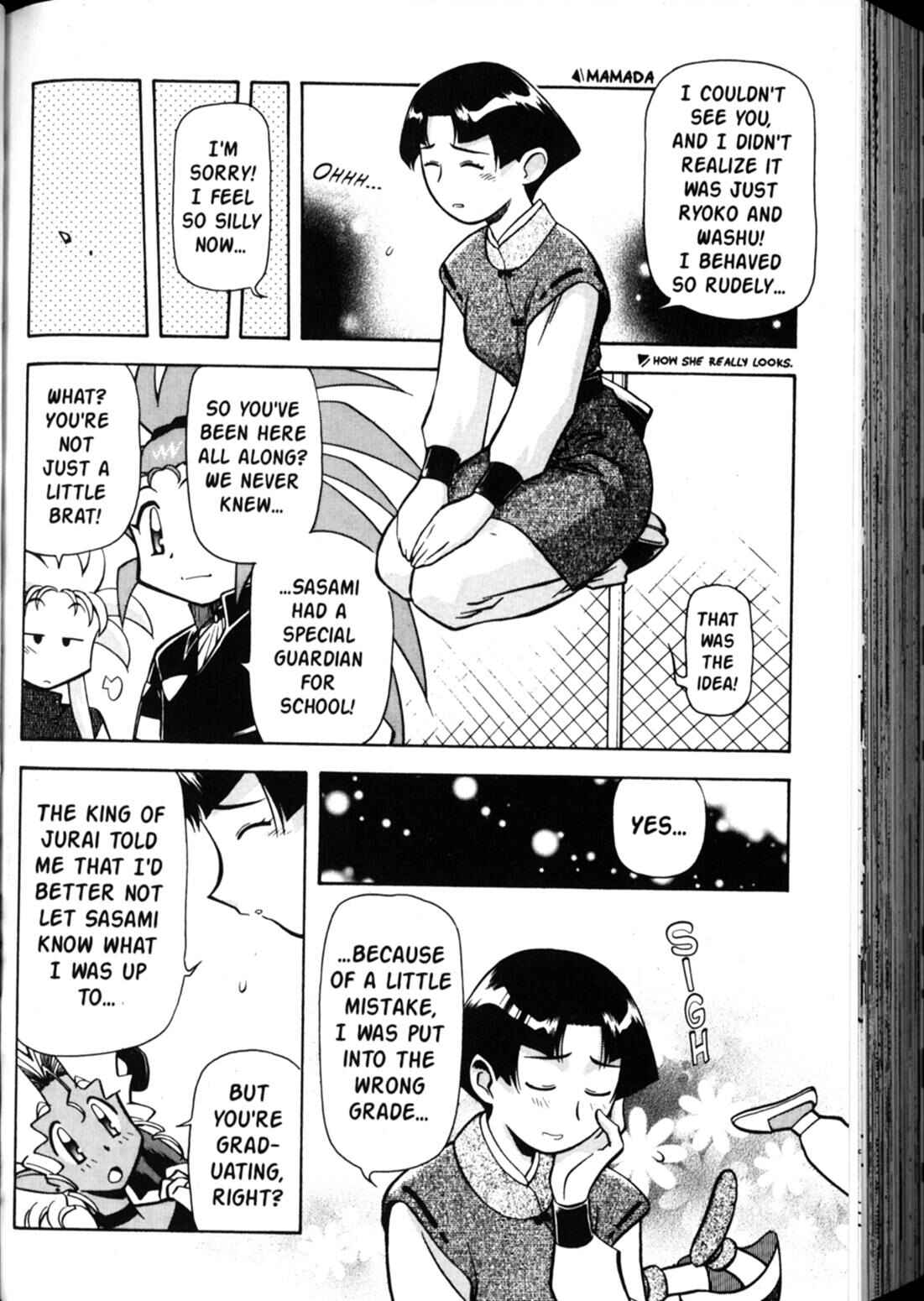 Page 21 Chapter 31 Shin Tenchi Muyou! Ryououki