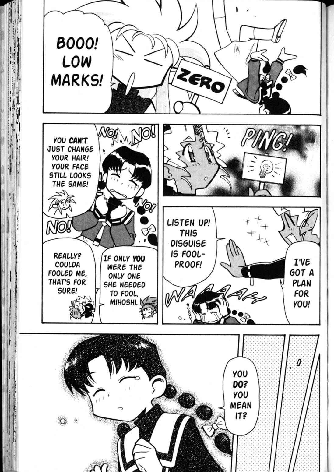Page 24 Chapter 31 Shin Tenchi Muyou! Ryououki