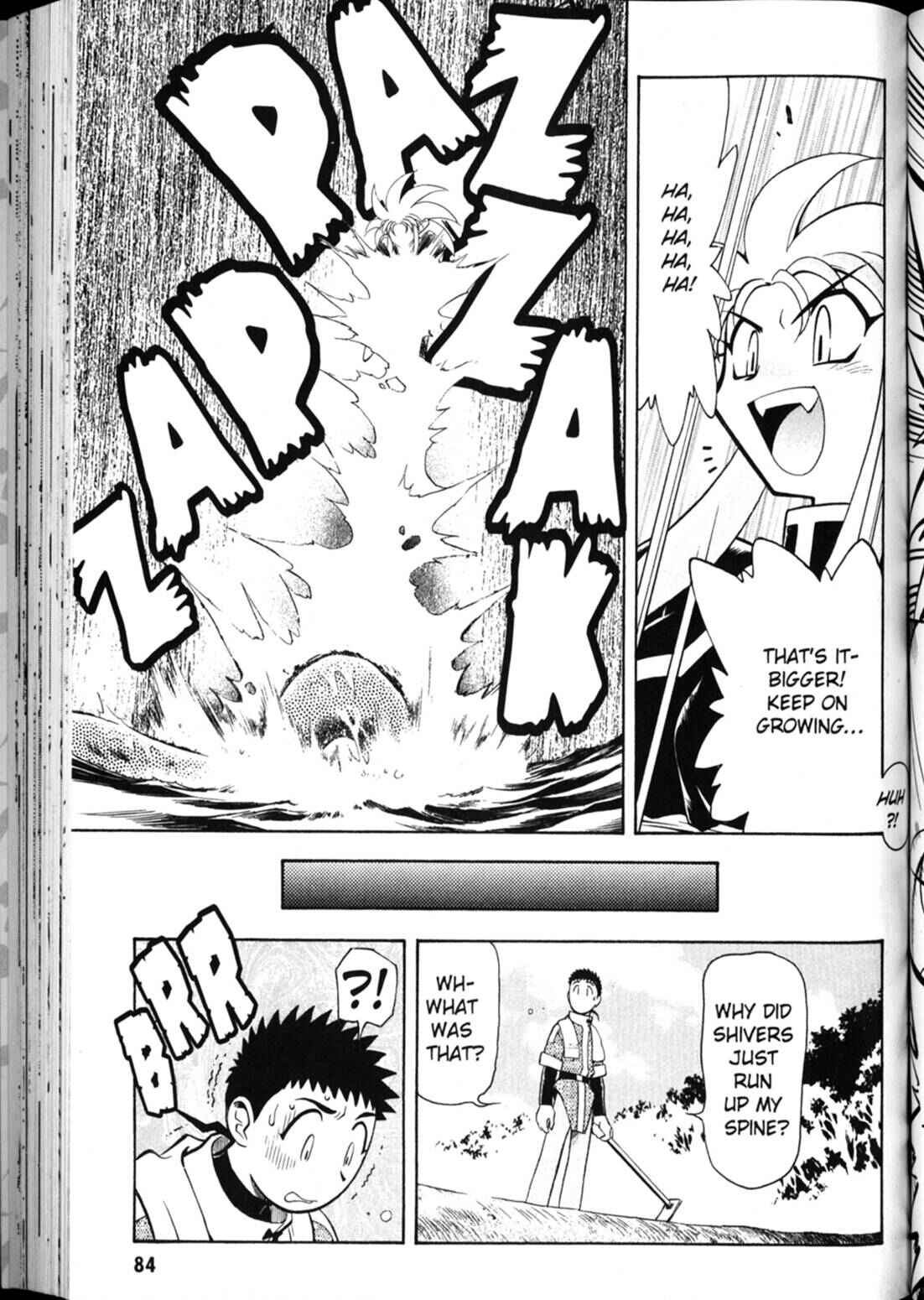 Page 8 Chapter 25 Shin Tenchi Muyou! Ryououki