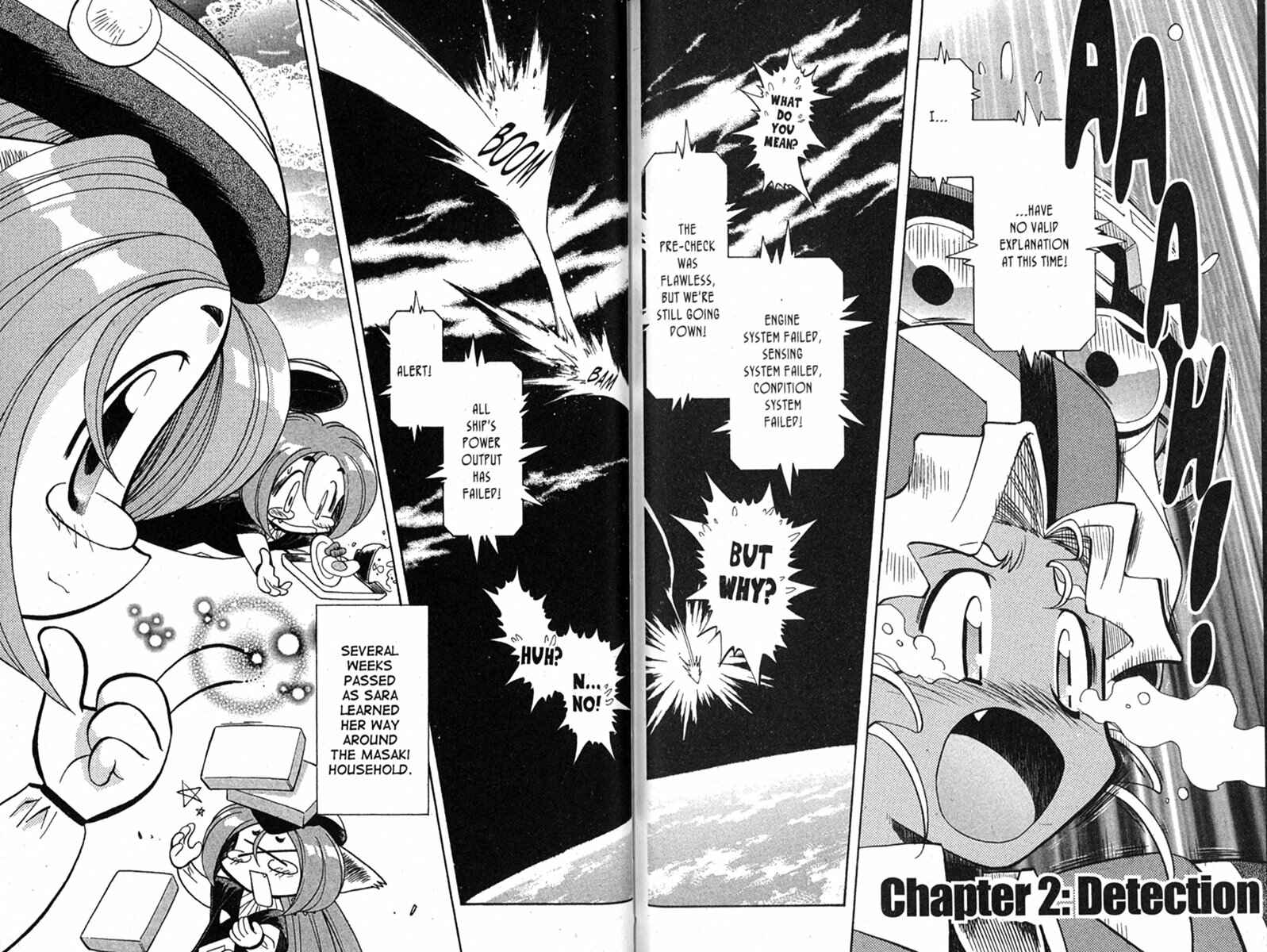 Page 1 Chapter 49 Shin Tenchi Muyou! Ryououki