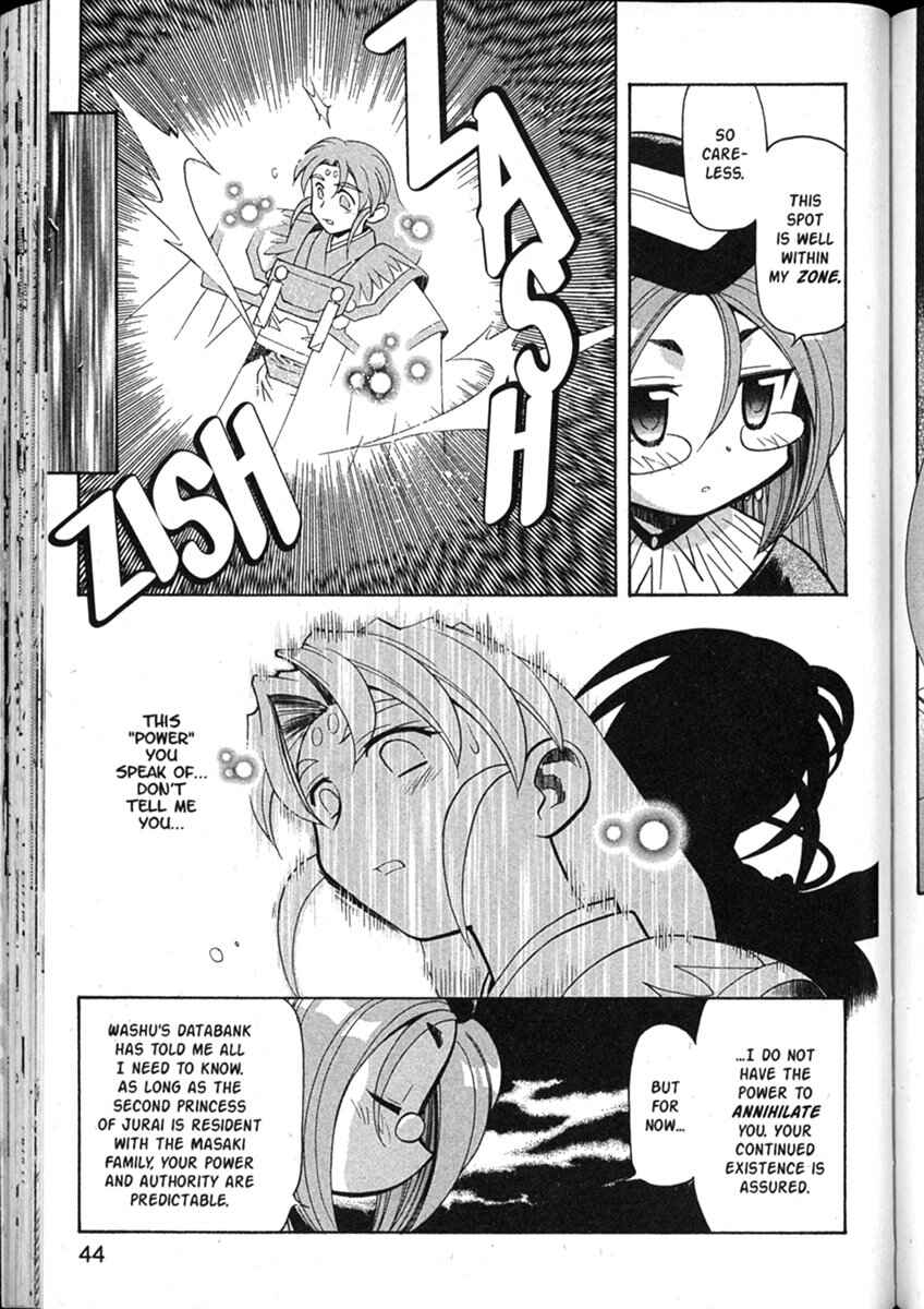 Page 14 Chapter 49 Shin Tenchi Muyou! Ryououki