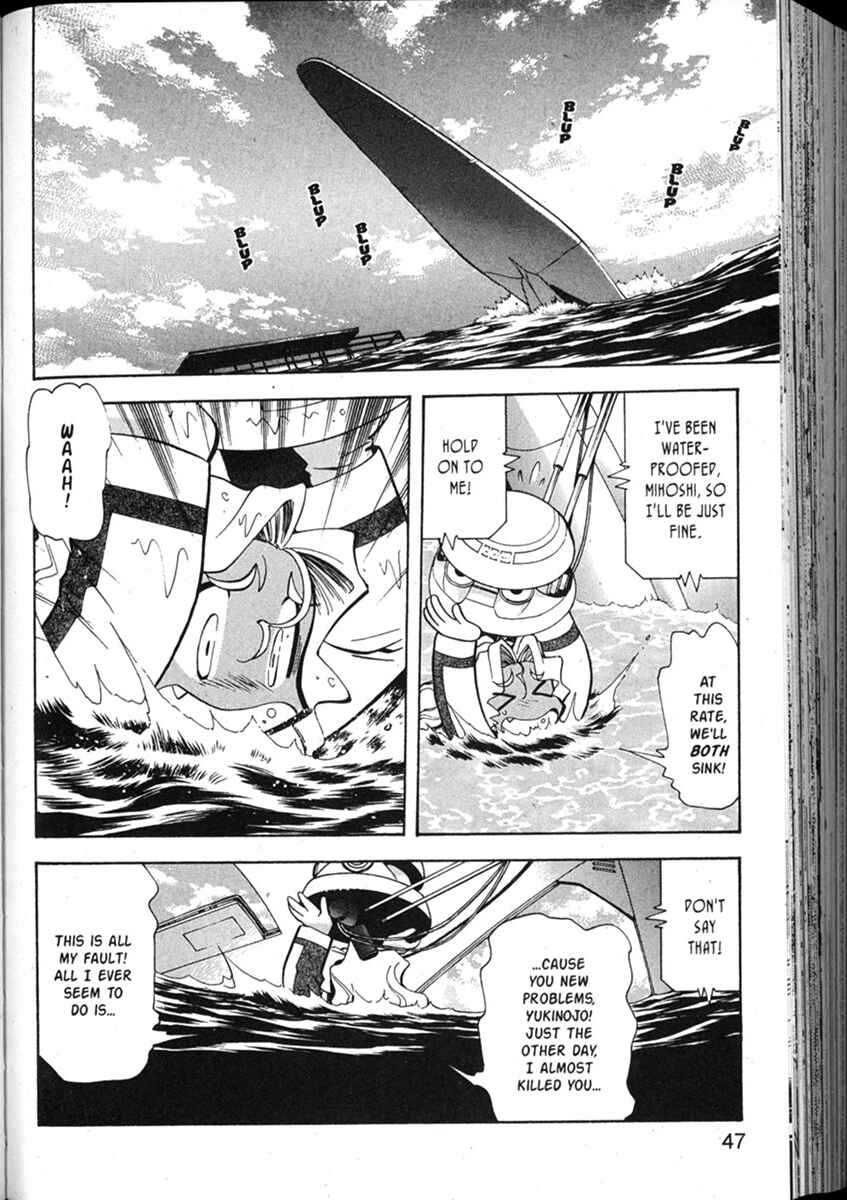 Page 17 Chapter 49 Shin Tenchi Muyou! Ryououki