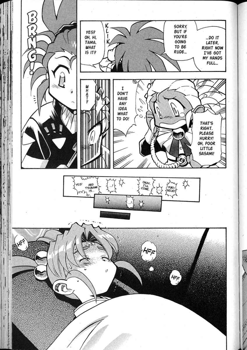 Page 20 Chapter 49 Shin Tenchi Muyou! Ryououki