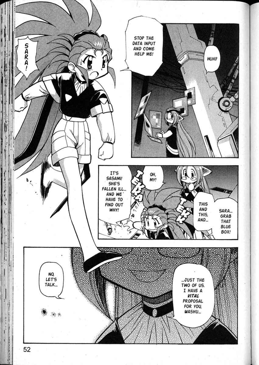 Page 22 Chapter 49 Shin Tenchi Muyou! Ryououki
