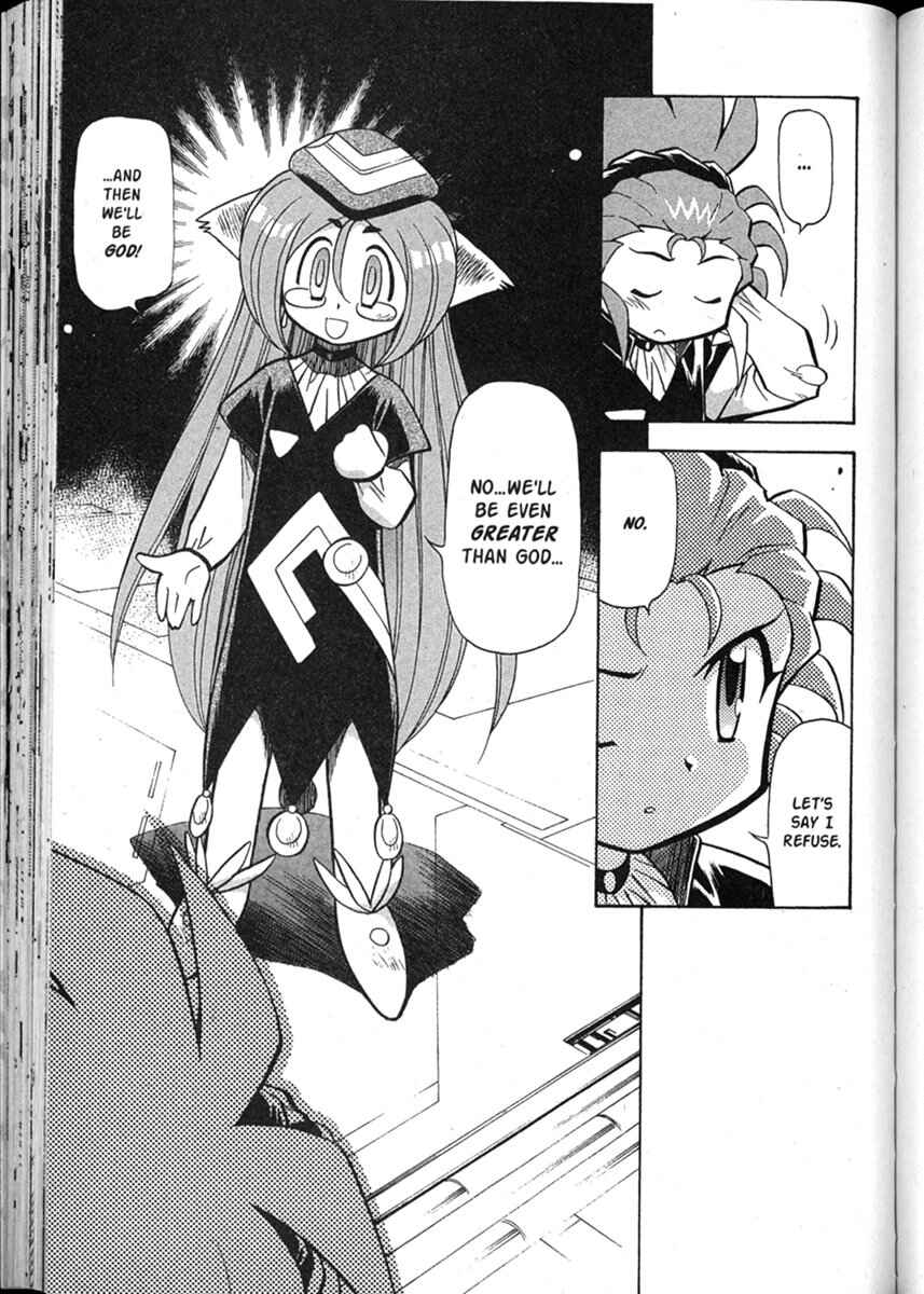 Page 24 Chapter 49 Shin Tenchi Muyou! Ryououki