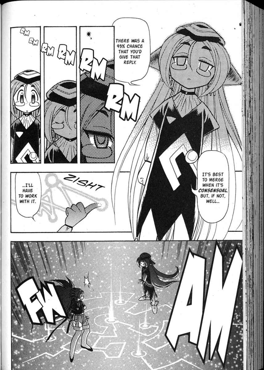Page 25 Chapter 49 Shin Tenchi Muyou! Ryououki