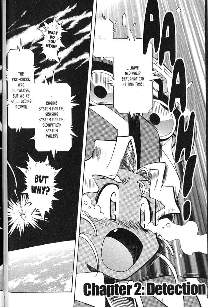 Page 3 Chapter 49 Shin Tenchi Muyou! Ryououki