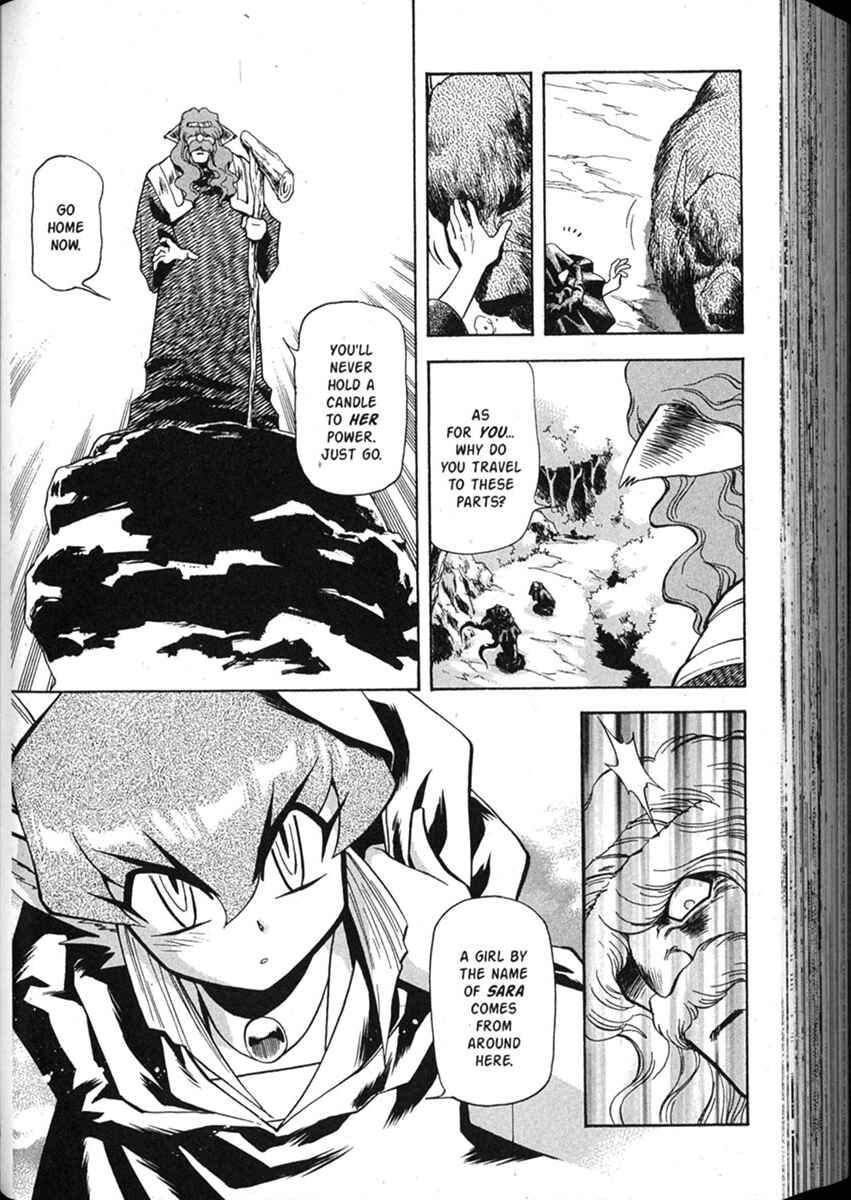Page 9 Chapter 49 Shin Tenchi Muyou! Ryououki