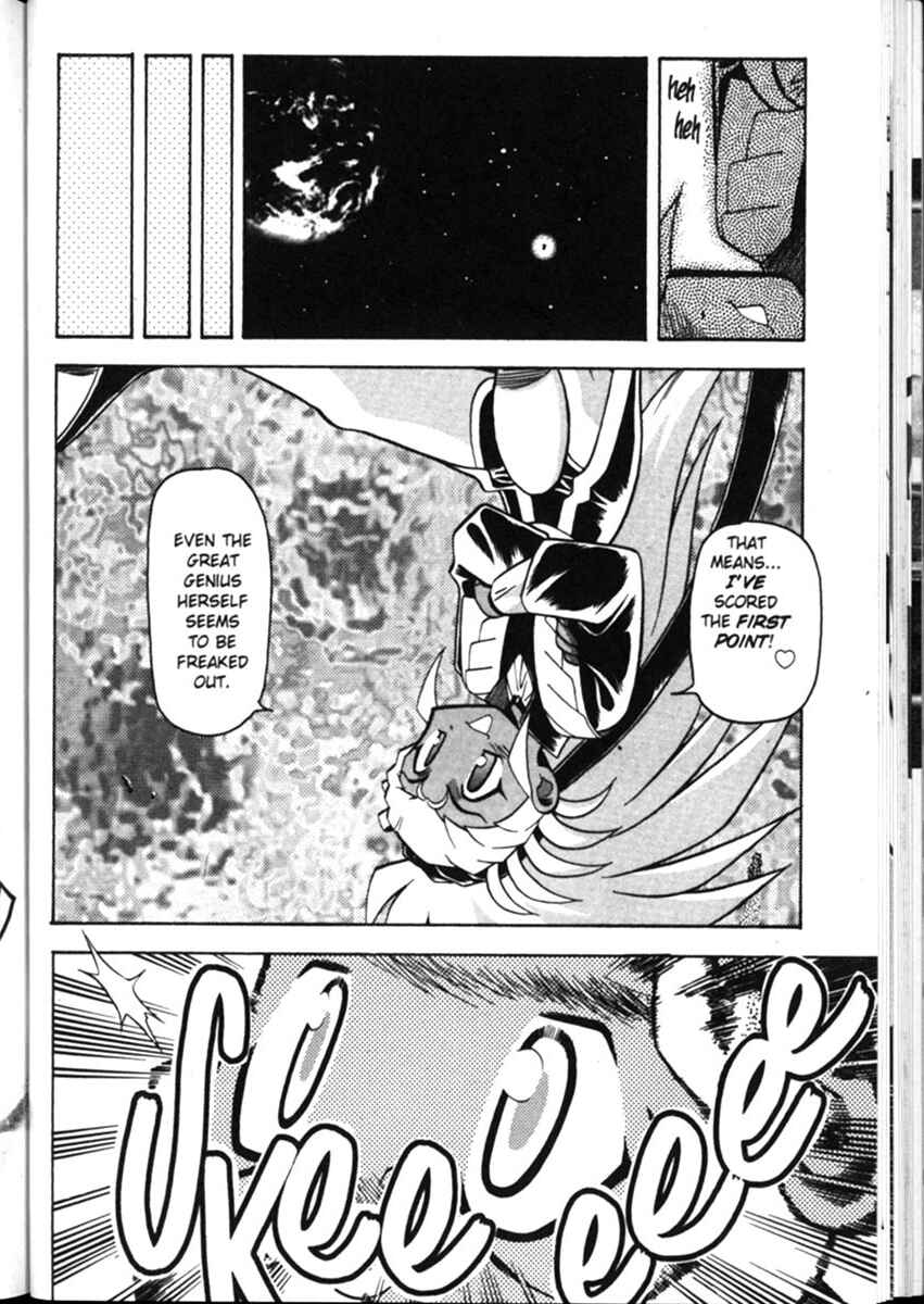 Page 11 Chapter 14 Shin Tenchi Muyou! Ryououki