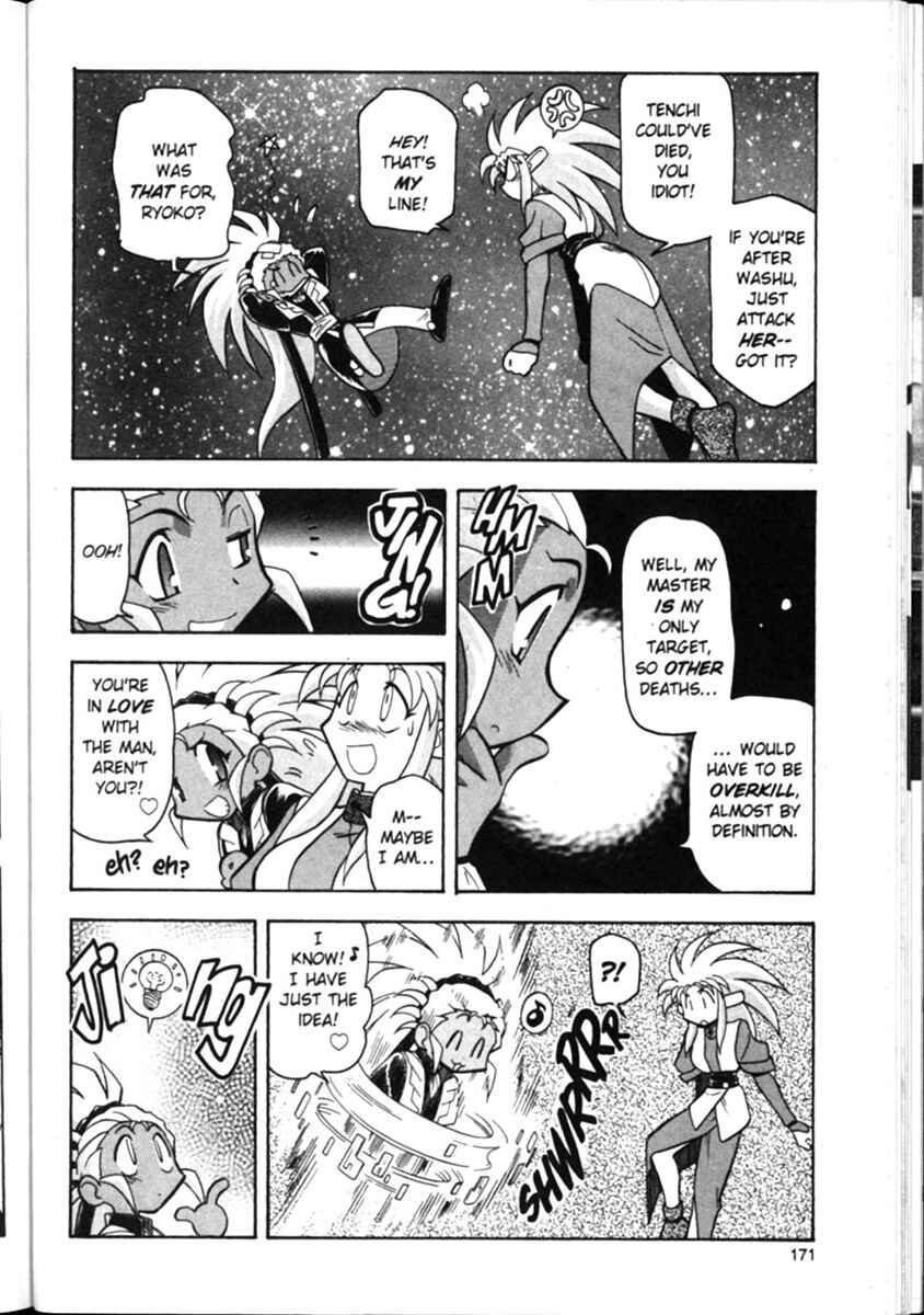 Page 23 Chapter 14 Shin Tenchi Muyou! Ryououki