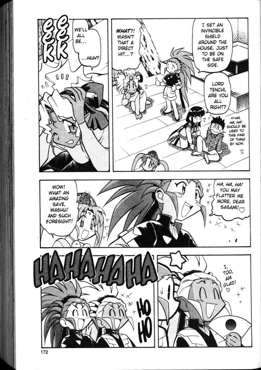 Page 24 Chapter 14 Shin Tenchi Muyou! Ryououki