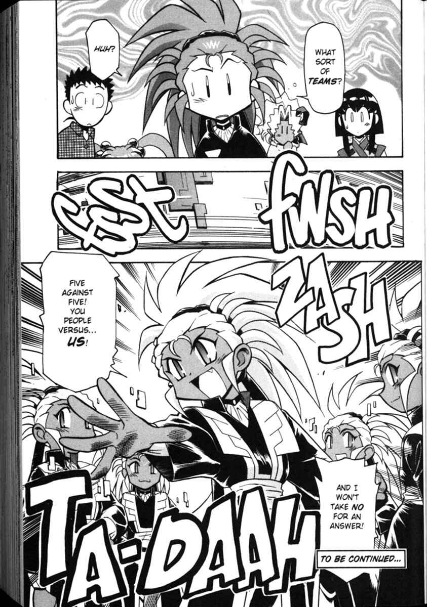 Page 26 Chapter 14 Shin Tenchi Muyou! Ryououki