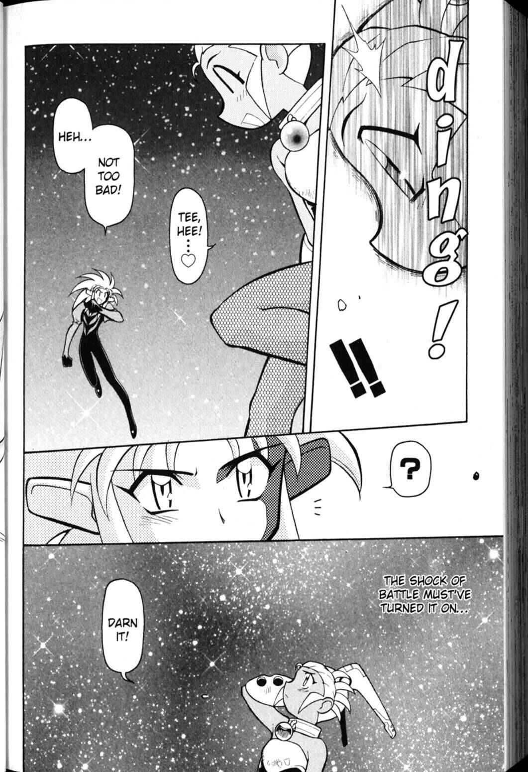 Page 21 Chapter 22 Shin Tenchi Muyou! Ryououki