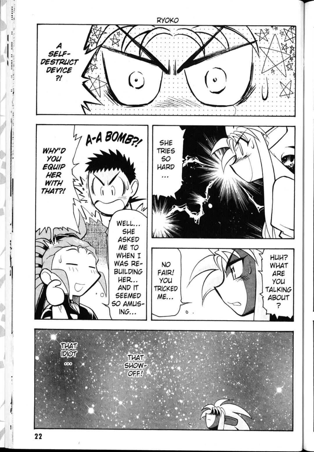 Page 24 Chapter 22 Shin Tenchi Muyou! Ryououki