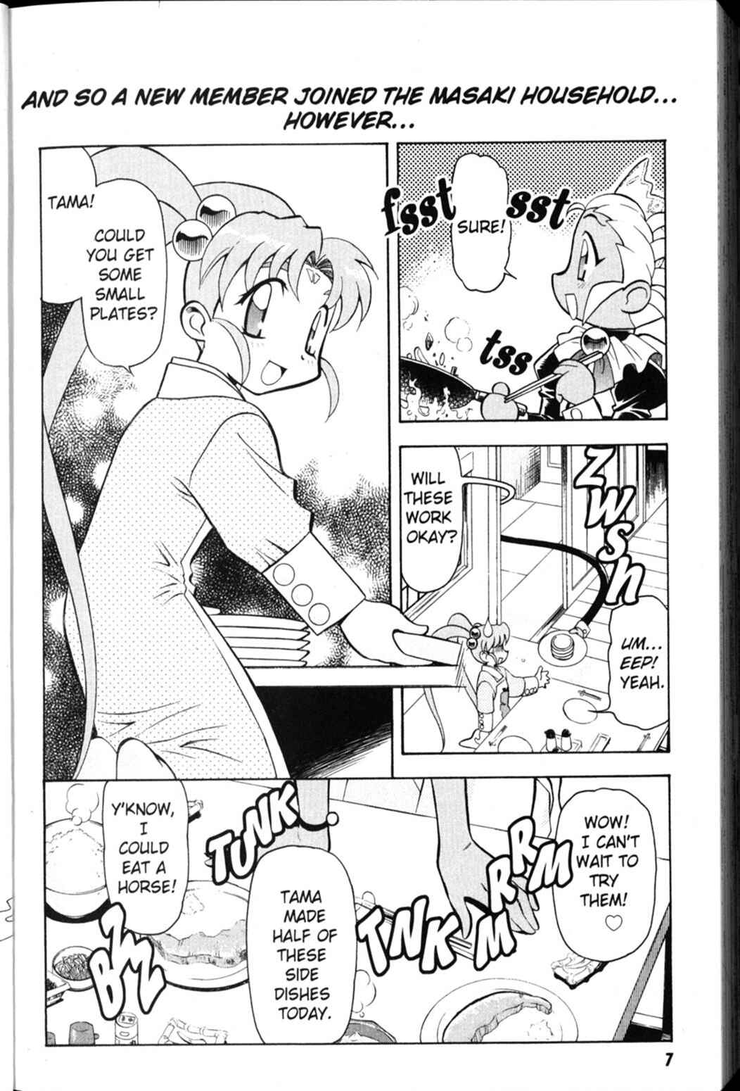 Page 9 Chapter 22 Shin Tenchi Muyou! Ryououki