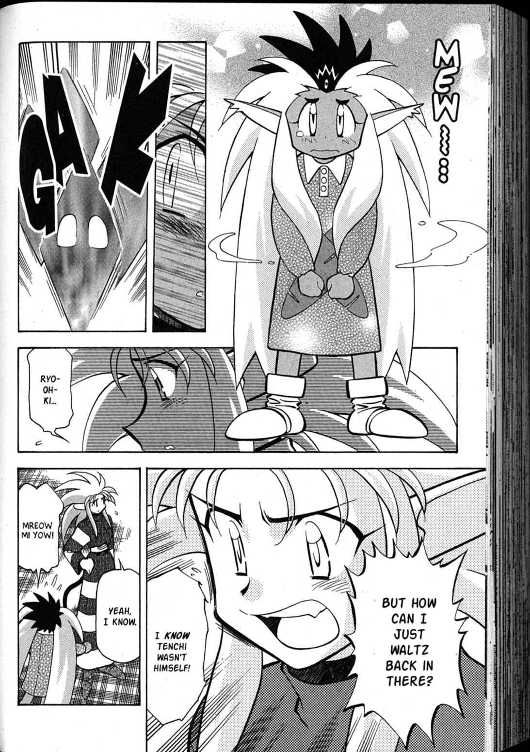 Page 16 Chapter 62 Shin Tenchi Muyou! Ryououki
