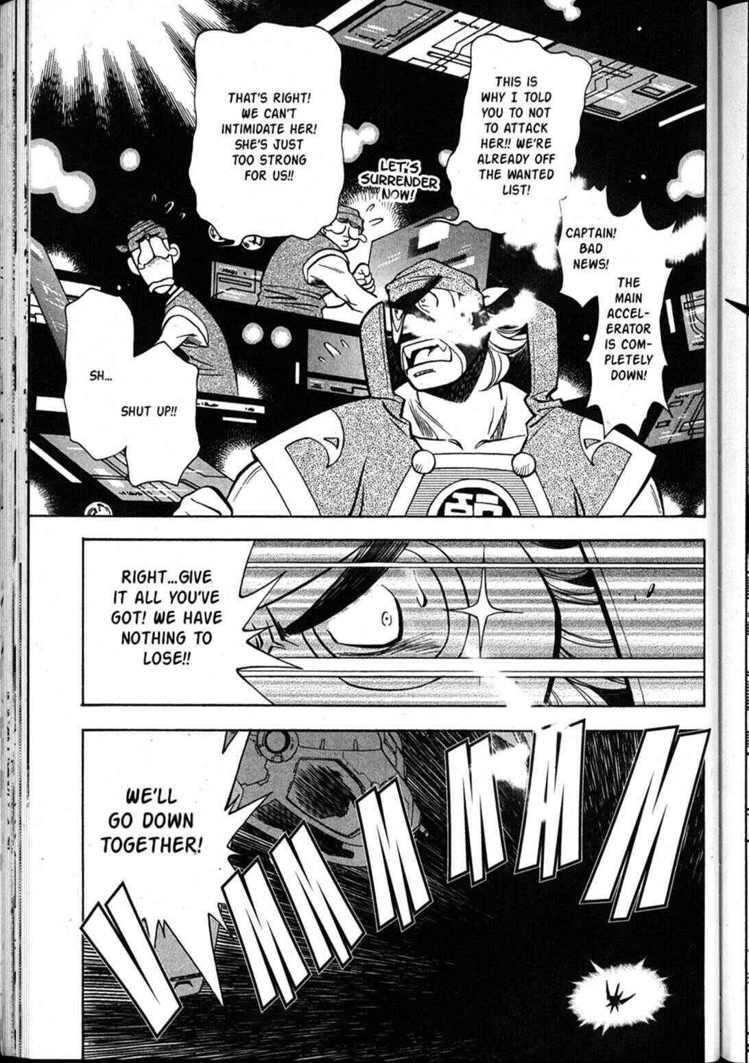 Page 2 Chapter 62 Shin Tenchi Muyou! Ryououki