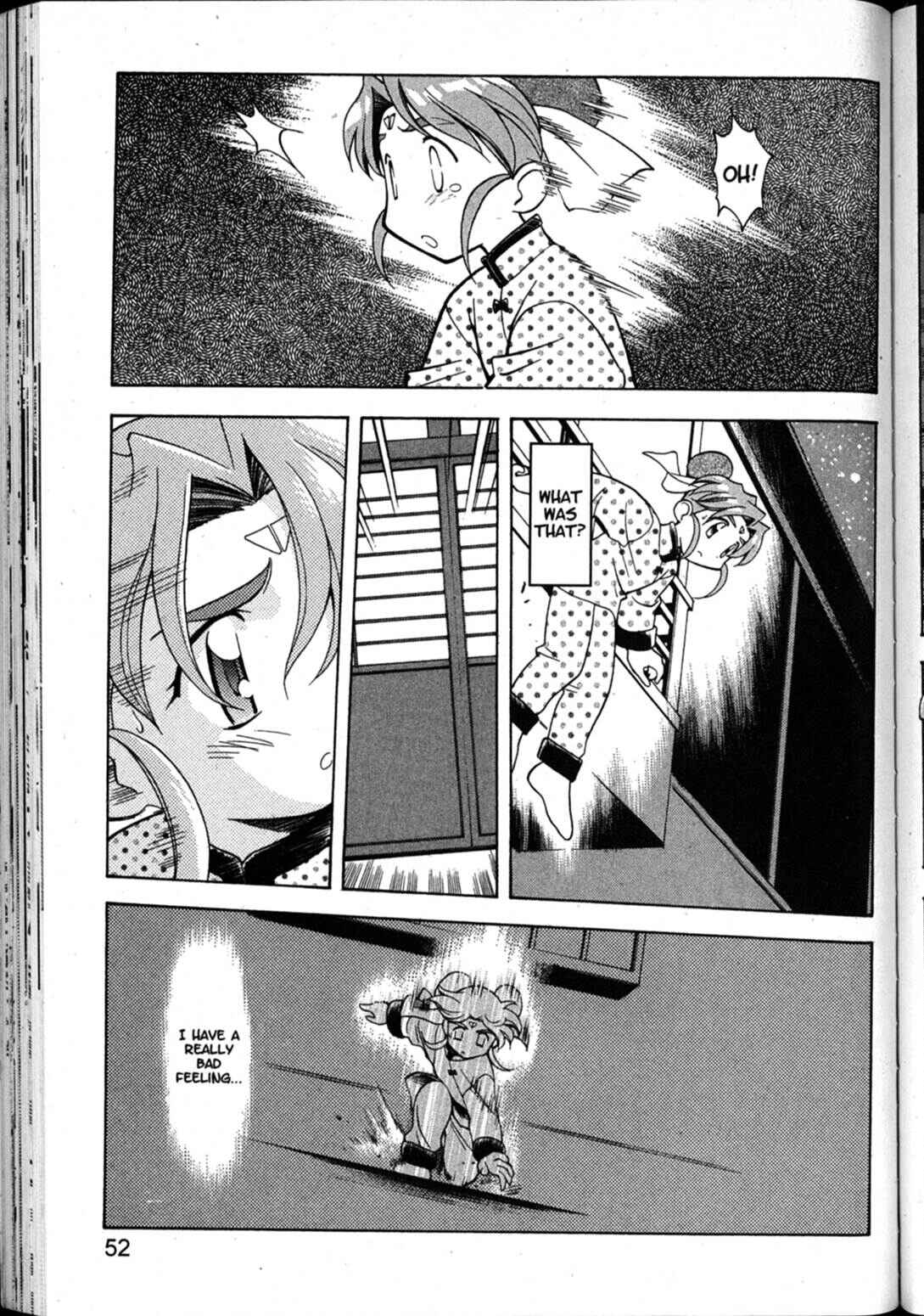 Page 21 Chapter 62 Shin Tenchi Muyou! Ryououki