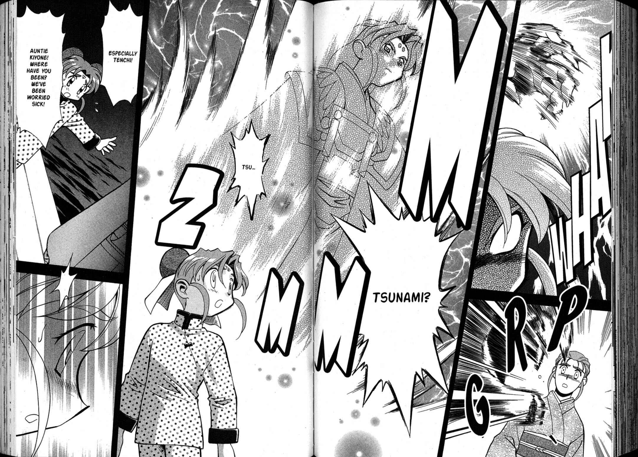 Page 23 Chapter 62 Shin Tenchi Muyou! Ryououki