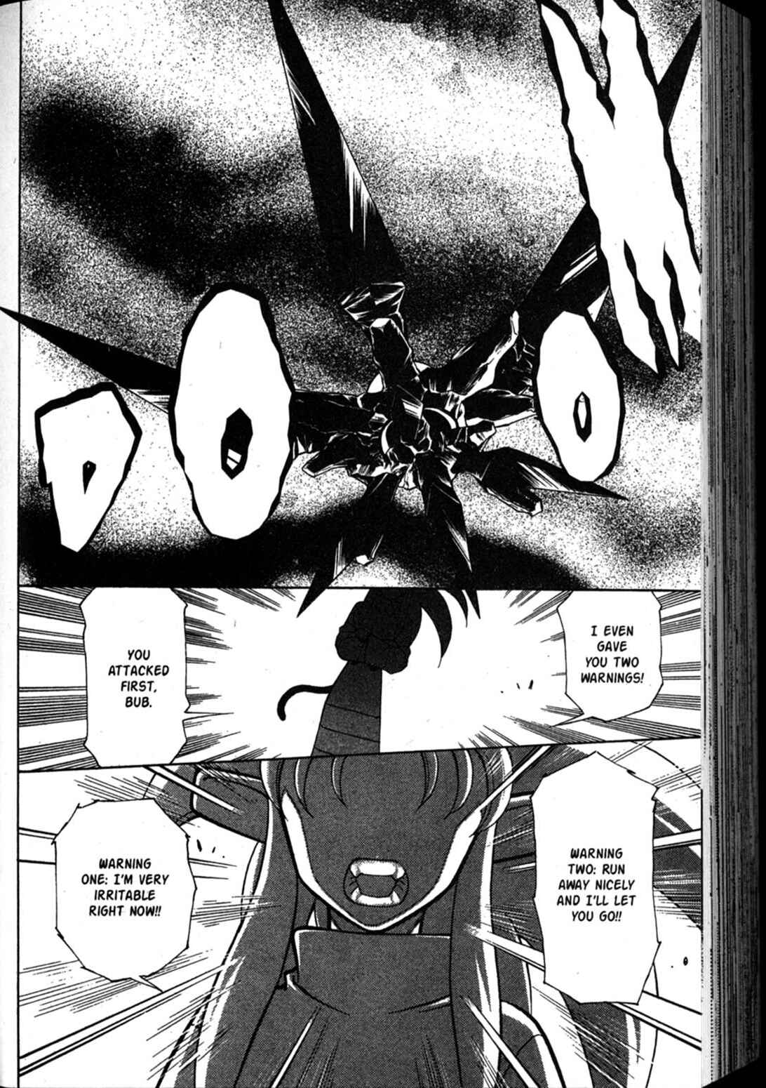 Page 3 Chapter 62 Shin Tenchi Muyou! Ryououki