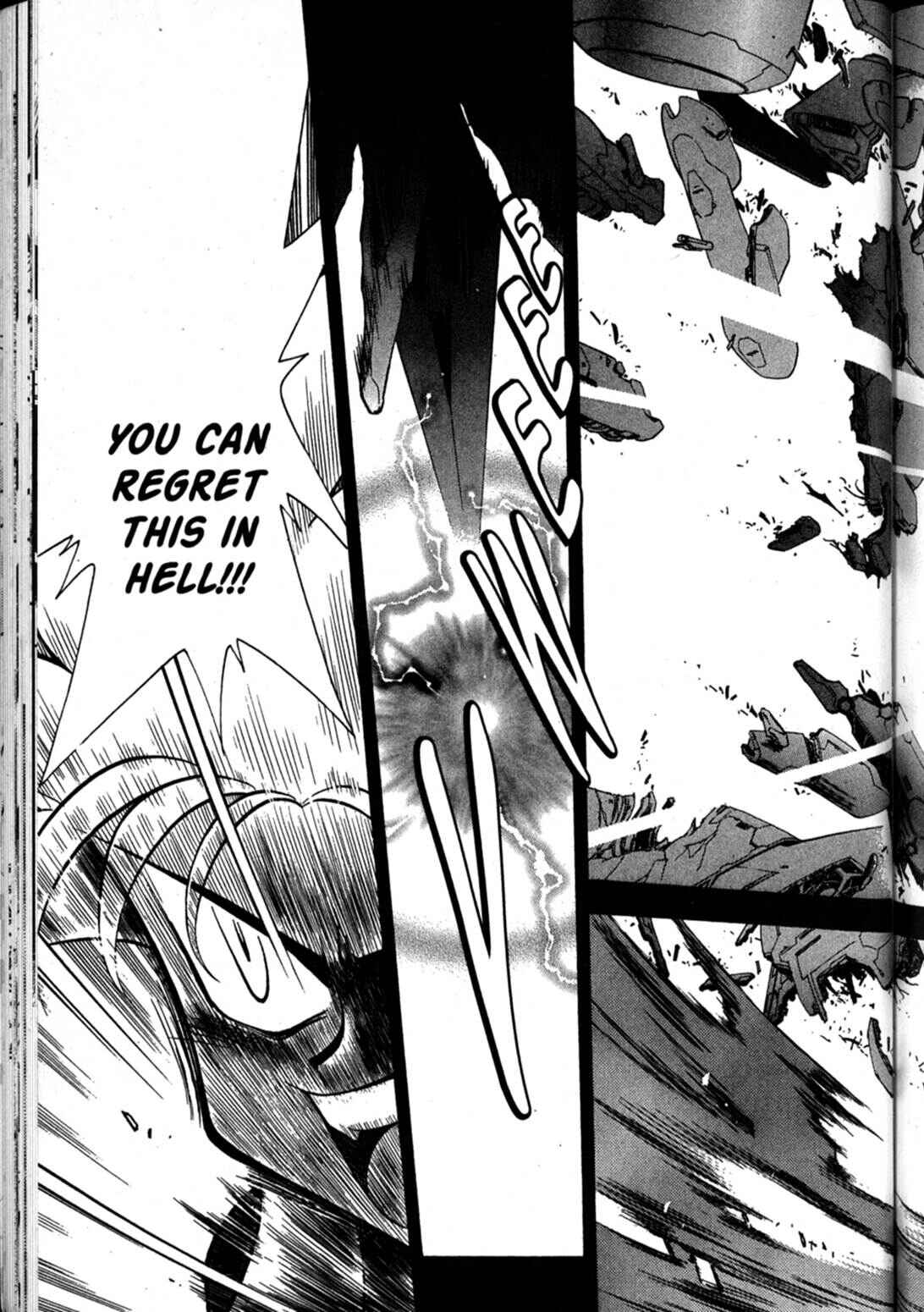 Page 5 Chapter 62 Shin Tenchi Muyou! Ryououki