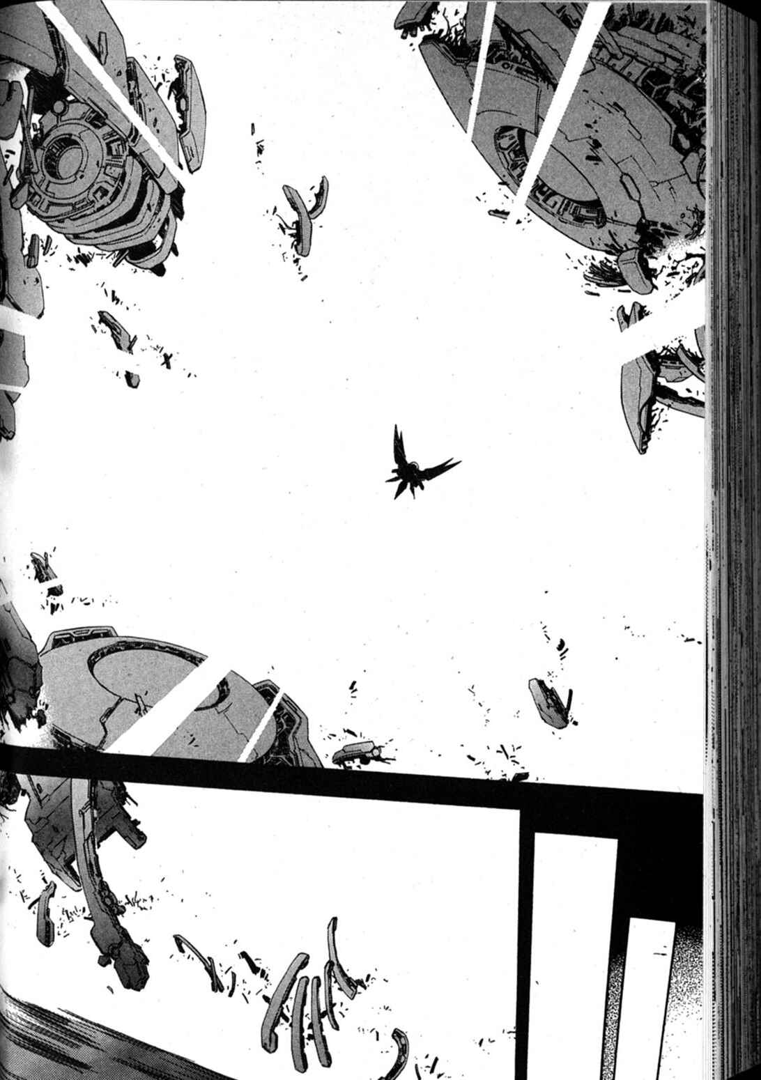 Page 6 Chapter 62 Shin Tenchi Muyou! Ryououki