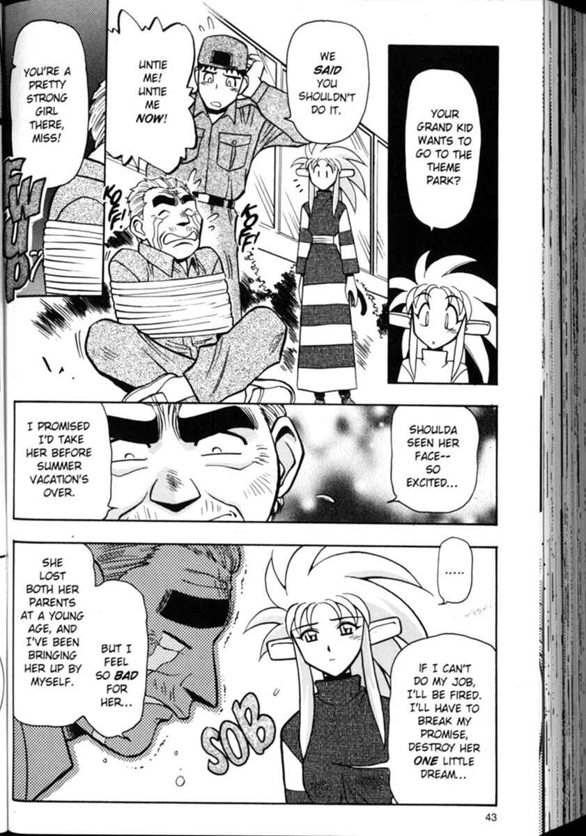 Page 13 Chapter 2 Shin Tenchi Muyou! Ryououki