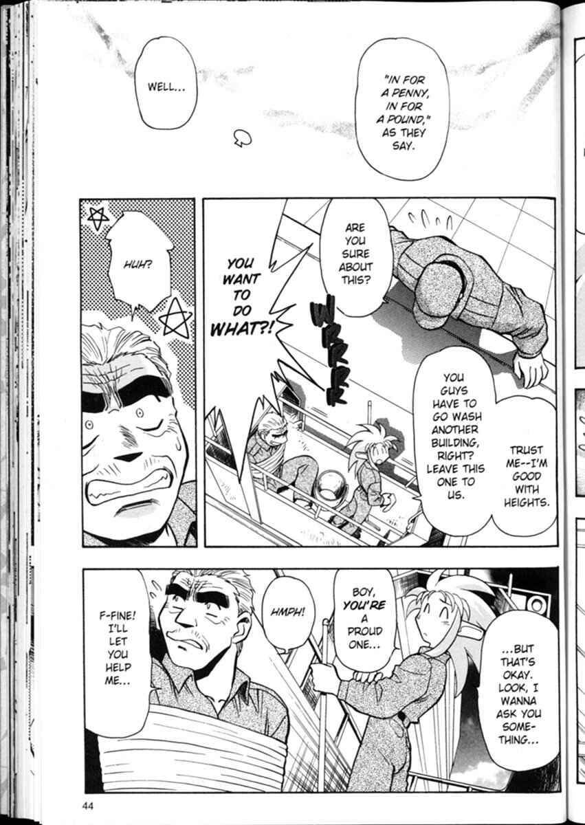 Page 14 Chapter 2 Shin Tenchi Muyou! Ryououki