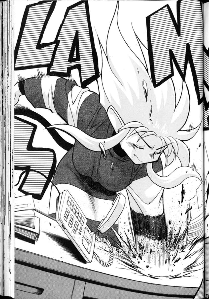 Page 19 Chapter 2 Shin Tenchi Muyou! Ryououki